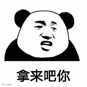 筷子科技宣布推出新产品,勺子和叉子!