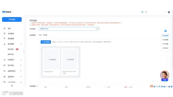 Kuaizi AIGC应用平台单次访问时长全球TOP 1