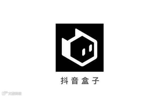 抖音上线独立电商APP「抖音盒子」，潮流电商强势登场