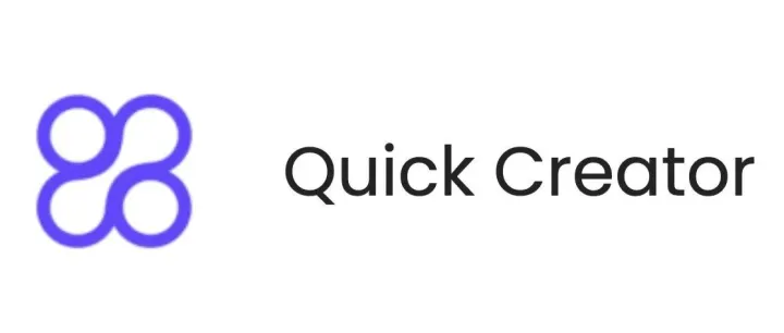 QuickCreator：SEO的首选， 免费获取全球流量