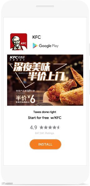 Google I/O官宣:Kuaizi成为中国第一家App推广首选创意技术合作商