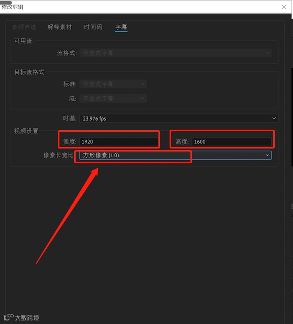 「军哥聊电影」独家干货教程~ 配音、调音、字幕...都在这!