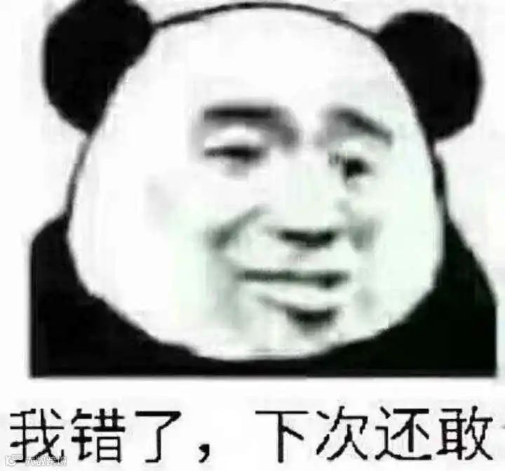 筷子科技宣布推出新产品,勺子和叉子!