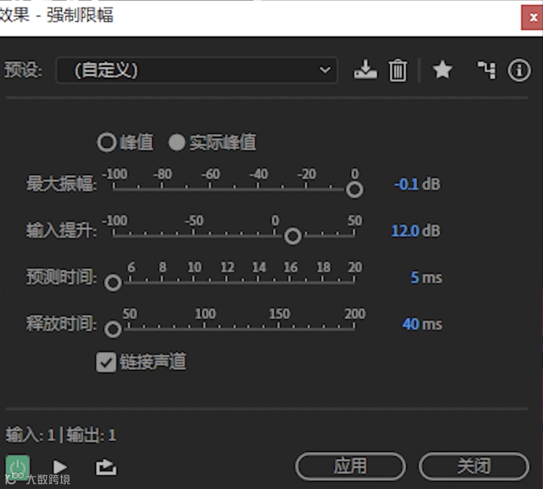 魔音课堂 | 「魔巴达」悬疑影视解说调音教程~