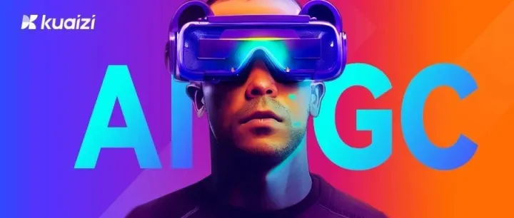 Kuaizi AIGC系列产品汇集，打造智能化内容商业新体验