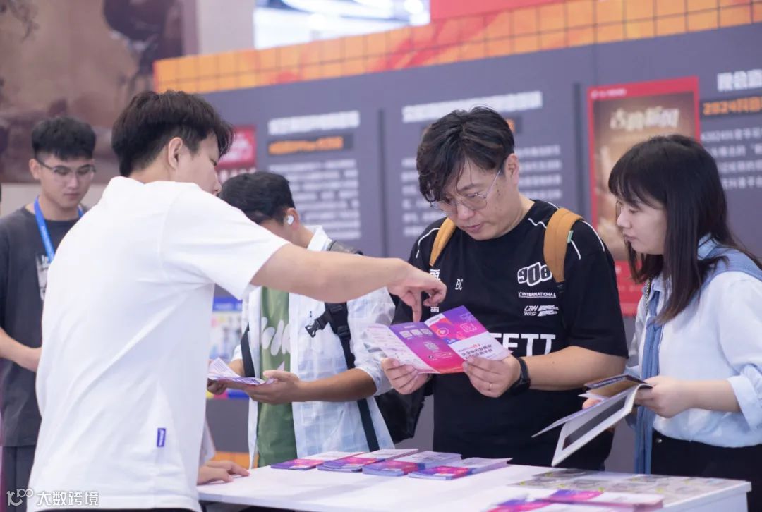 Kuaizi.ai内容商业AIGC解决方案备受关注与好评 | 第三届全球数贸会