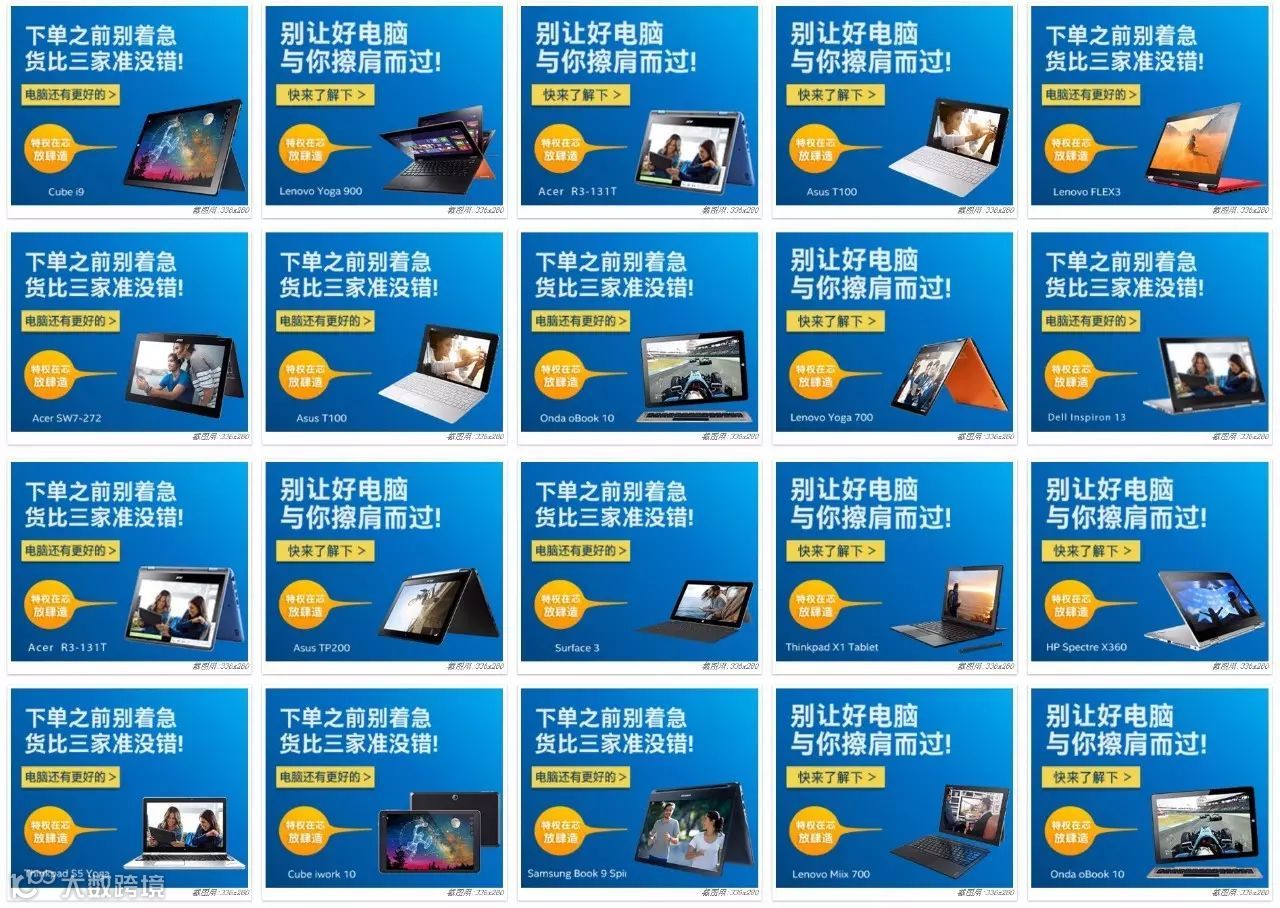 ［设计师］如何在别人还加班的时候，秀出优越感？