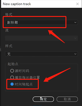 「军哥聊电影」独家干货教程~ 配音、调音、字幕...都在这！
