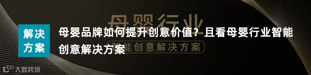 Kuaizi洞察——2022美妆行业用户短视频内容喜好洞察