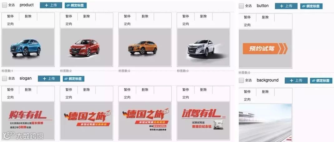 ［设计师］如何在别人还加班的时候，秀出优越感？