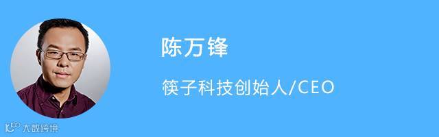 人工智能是如何入选中国最具创意100强的