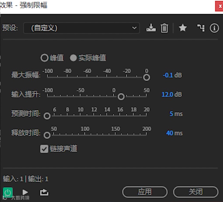 魔音课堂 | 「魔超越」娱乐解读调音教程~