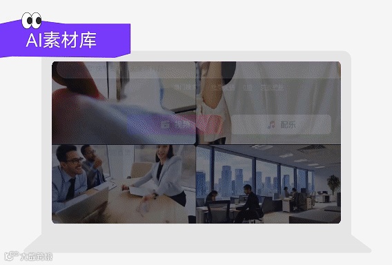 班味太重？送你一份班味清除剂