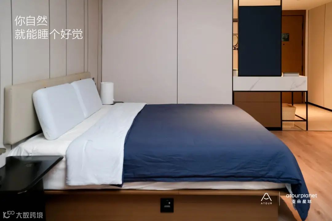 亚朵做睡眠,是把「人」研究明白了