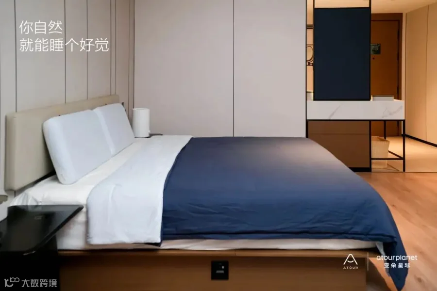 亚朵做睡眠，是把「人」研究明白了