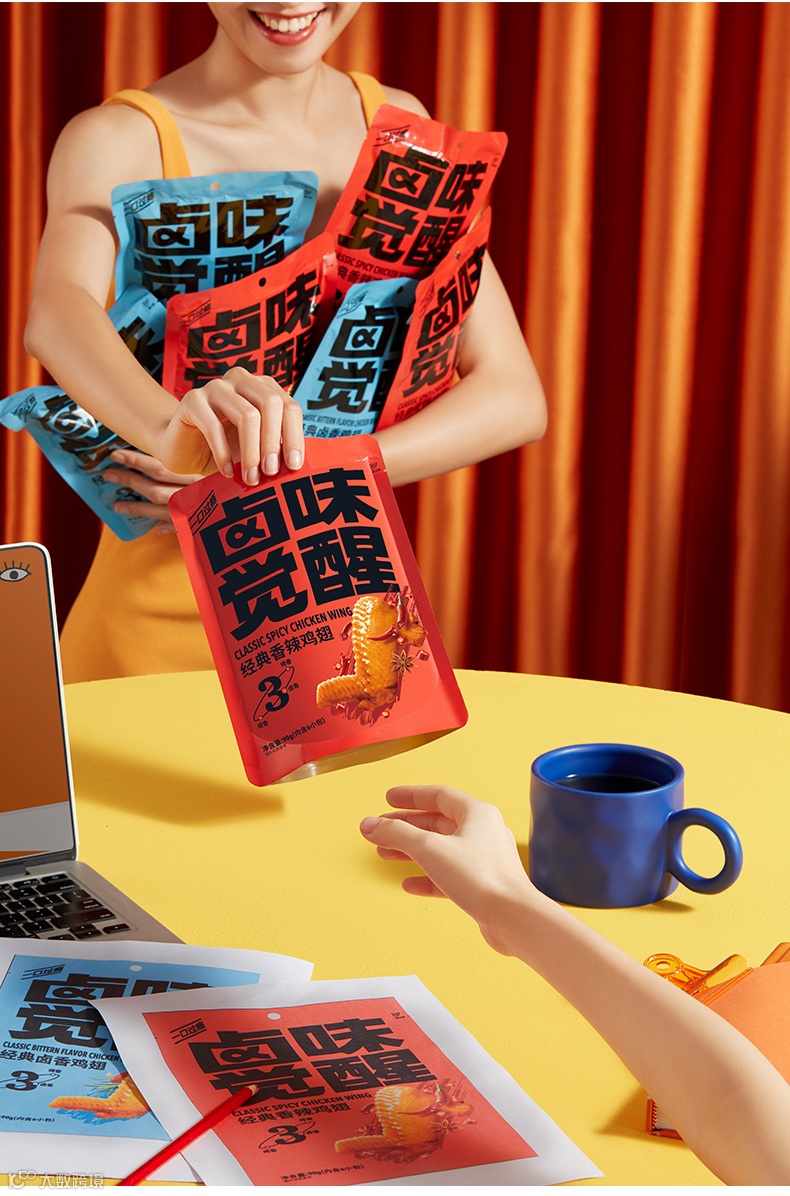 美味觉醒「加筷」：Kuaizi携手网红零食品牌卤味觉醒打造美食新势力