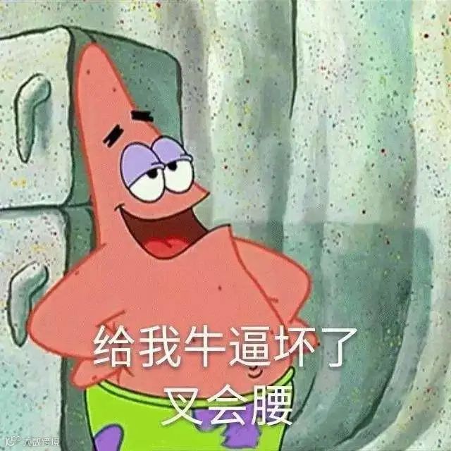 筷子科技宣布推出新产品,勺子和叉子!