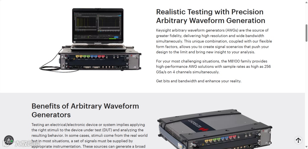 设备测试行业如何做好Google SEO?（KeySight案例研究）
