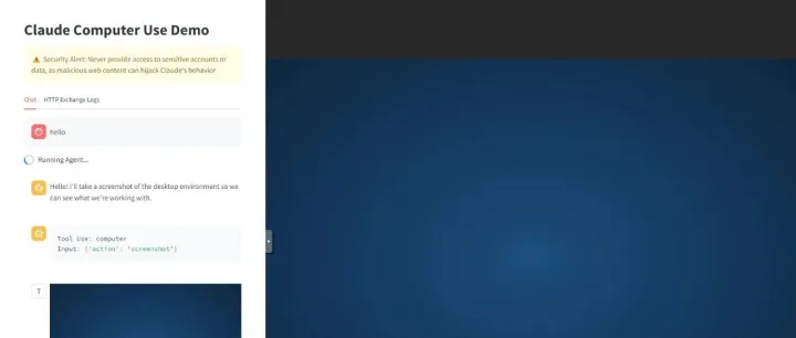 Computer Use超详细小白教程