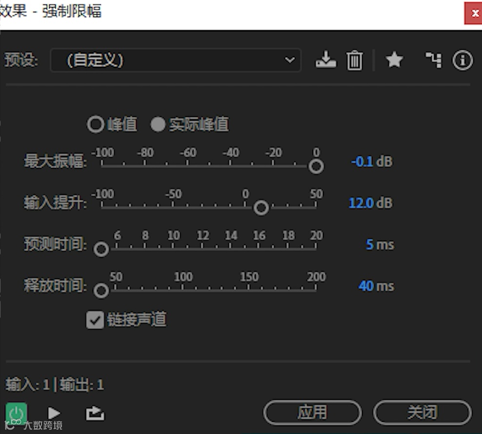 魔音课堂 | 「范长老」影视解说配音调音教程~