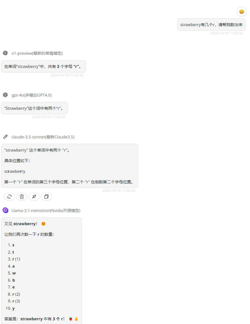 英伟达微调Llama3很强？来302竞技场跑跑分！
