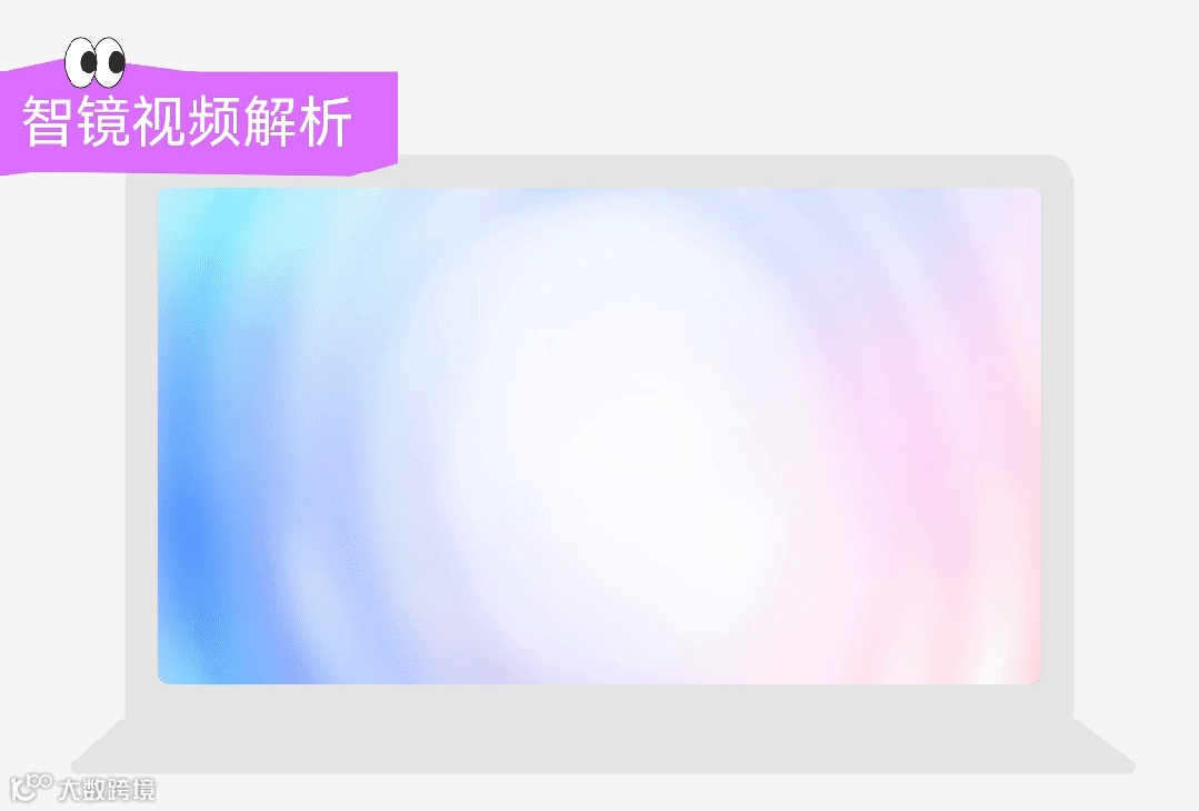 班味太重？送你一份班味清除剂