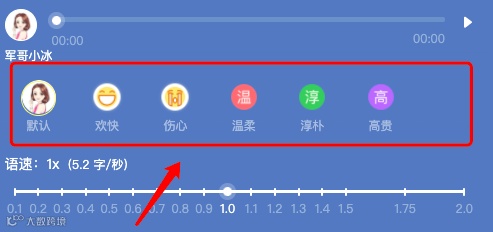 魔音课堂 | 「军哥小冰」温情纪录片、奇幻科幻影视调音教程~
