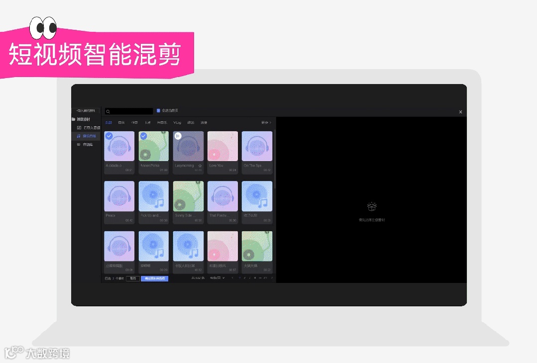 班味太重？送你一份班味清除剂