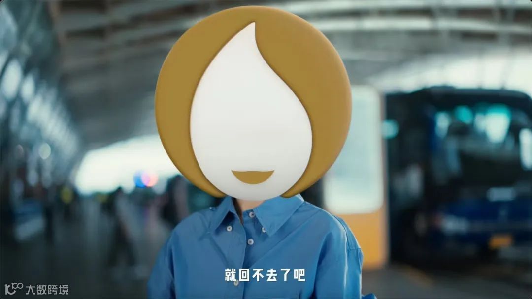 史上最搞笑奥运会盘点：闭幕式之际，“魔小团”带你吃瓜！