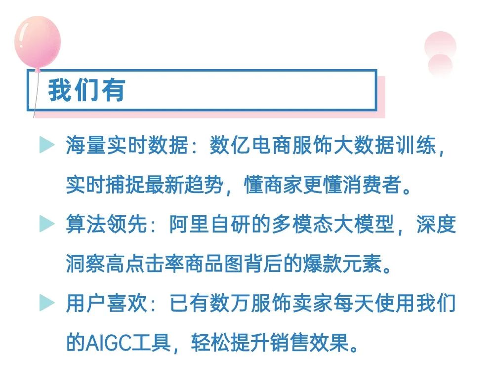 诚邀合作｜绘蛙供应商招募公告！