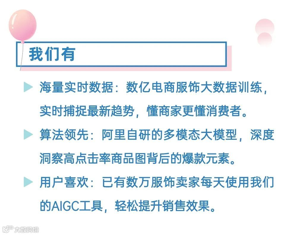 诚邀合作｜绘蛙供应商招募公告！