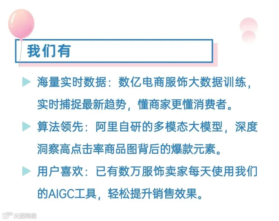 诚邀合作｜绘蛙供应商招募公告！