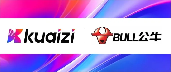 筷子科技与公牛达成AIGC全链路合作