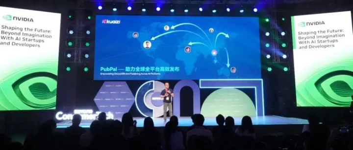 Kuaizi CEO陈万锋分享《AI和大模型重塑全球内容商业》 | BEYOND Expo 2024