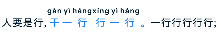 11个理由告诉你，为什么魔音工坊是你配音的不二选择