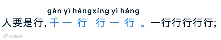 11个理由告诉你，为什么魔音工坊是你配音的不二选择