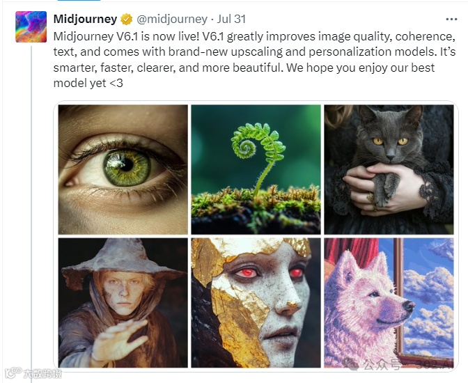 Midjourney新版本v6.1上线,人像逼真细节再升级