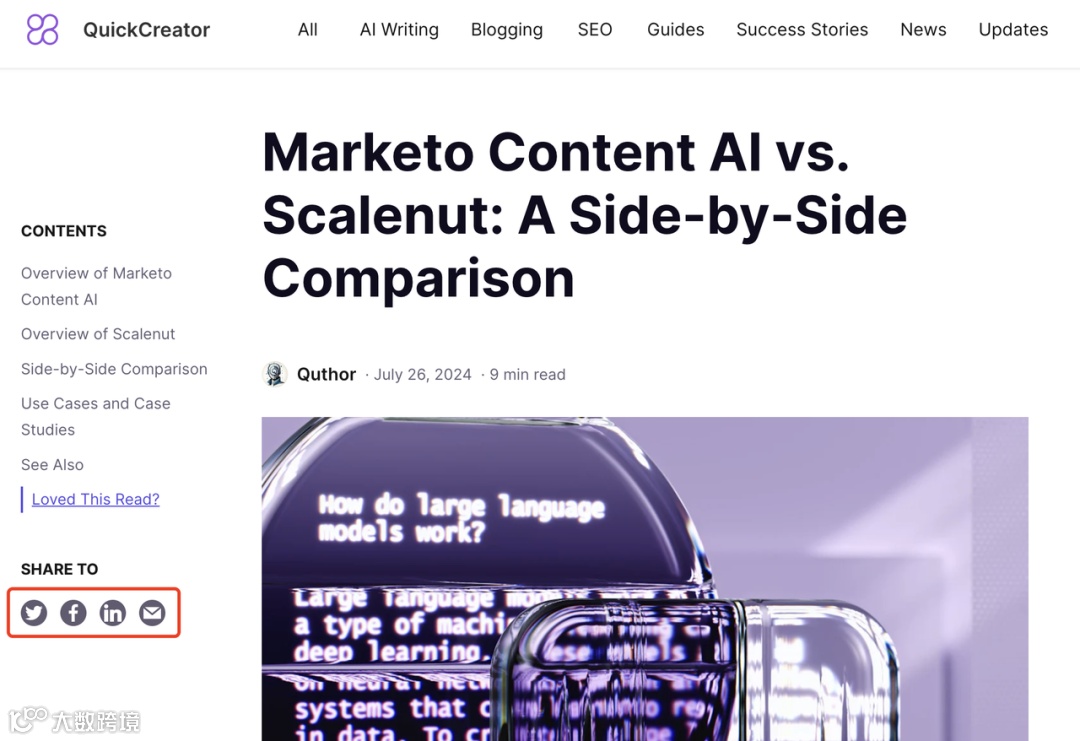 如何写出吸引海外客户的内容 | SEO内容质量三部曲（一）