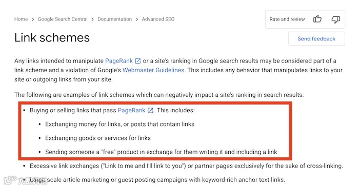 干货｜做谷歌SEO要发大量文章吗？（上）