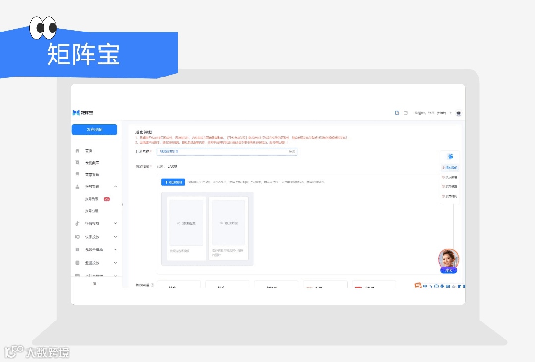 班味太重？送你一份班味清除剂