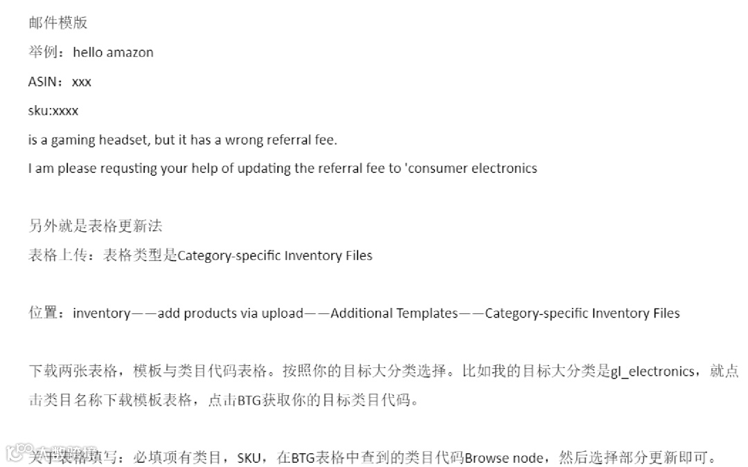 无限BD/100%规避变体违规/无限直评等---全部给你剖析原理,你可以不用,但是你的对手不敢保证不用