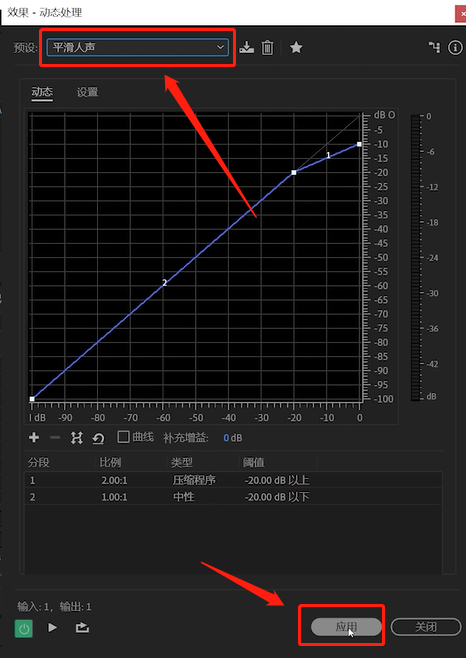 「军哥聊电影」独家干货教程~ 配音、调音、字幕...都在这！