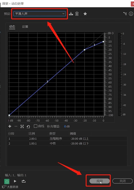 「军哥聊电影」独家干货教程~ 配音、调音、字幕...都在这!