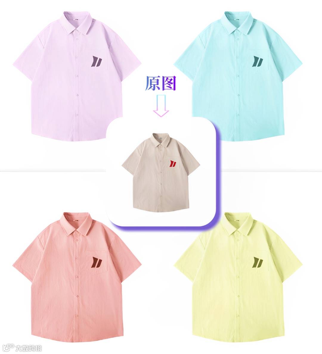 色彩变换大师：一键搞定，kerqu.AI来帮忙