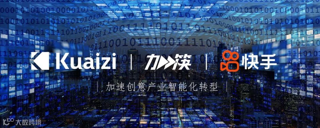 乐游互娱「加筷」：国内新兴网络小游戏企业“加筷”发展步伐！