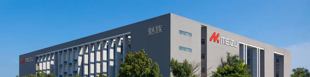筷子科技与魅族达成AIGC全链路合作