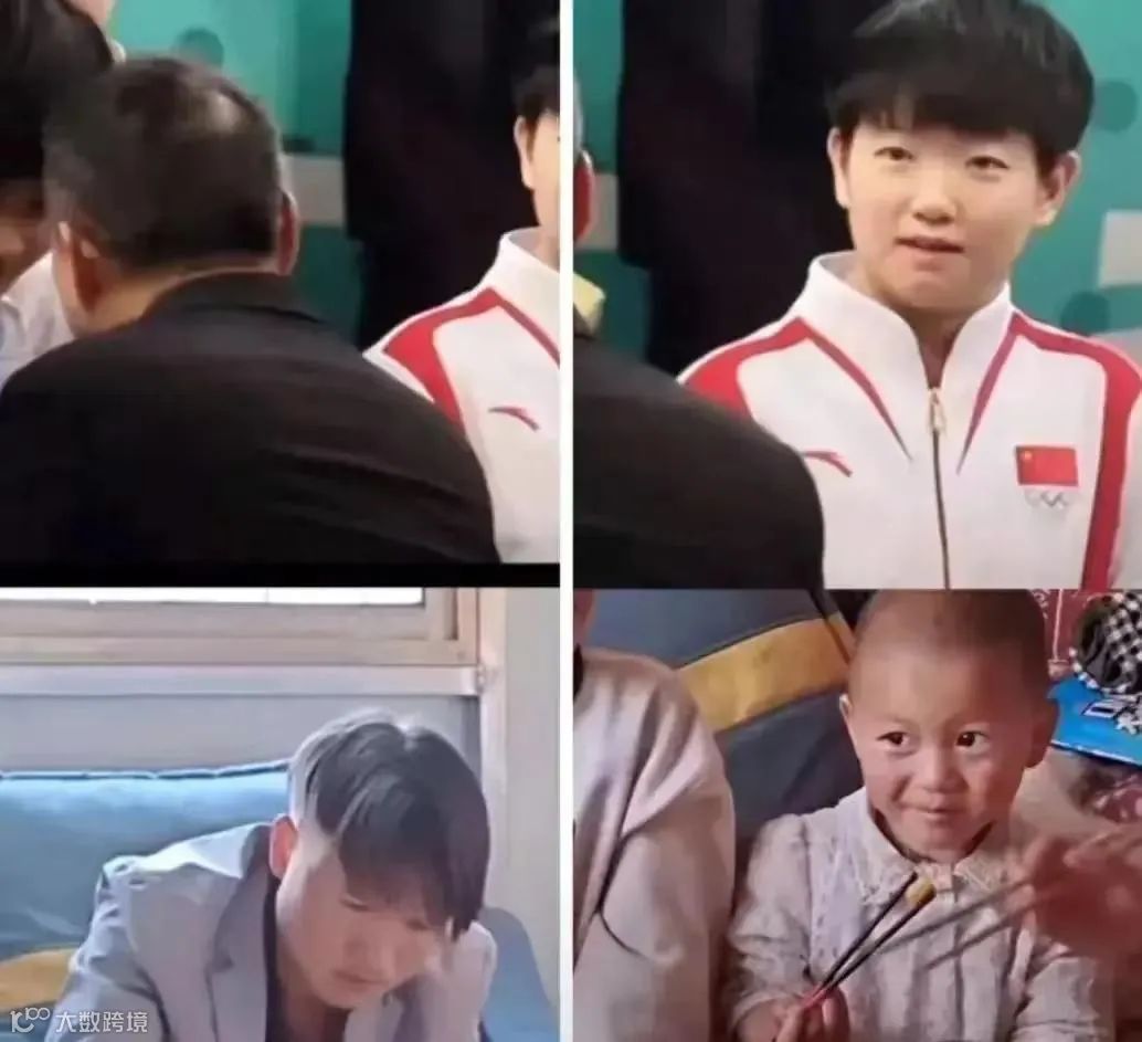 史上最搞笑奥运会盘点：闭幕式之际，“魔小团”带你吃瓜！