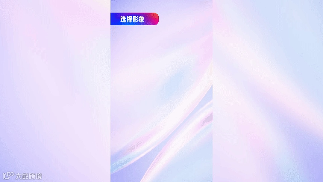 Kuaizi AIGC应用平台单次访问时长全球TOP 1