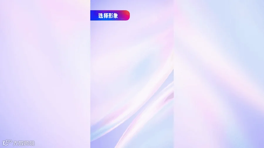 Kuaizi AIGC应用平台单次访问时长全球TOP 1