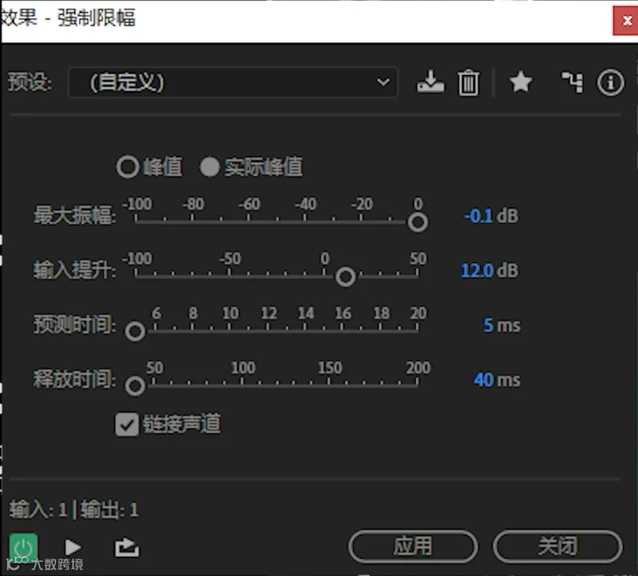 魔音课堂 | 「魔宏声」温情影视解说调音教程~
